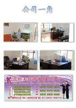 昆明天琨商务 一站式专业服务助力企业发展