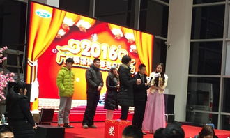 花都山前大道上的光影盛宴 专业会议展览服务，赋能企业庆典与发布