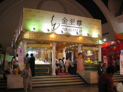 香港中华厂商联合会展览服务有限公司 引领会议与展览行业的卓越品牌