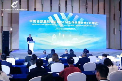 聚合川粤山海之力，打造高端会议及展览服务新东麓｜眺望广州会场精神，破界走向远方