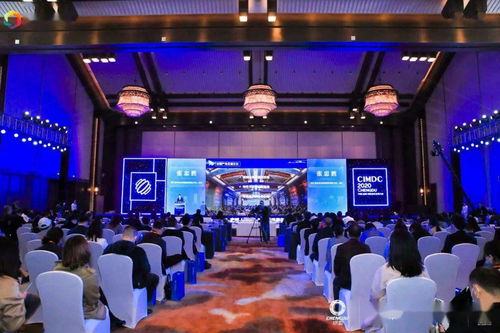 赋能会展新引擎 2020中国·成都国际会议发展大会启幕，都江堰迈入新兴会展之城进阶之路
