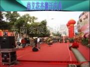 云南会展会议公司 聚焦会议及展览服务的专业力量